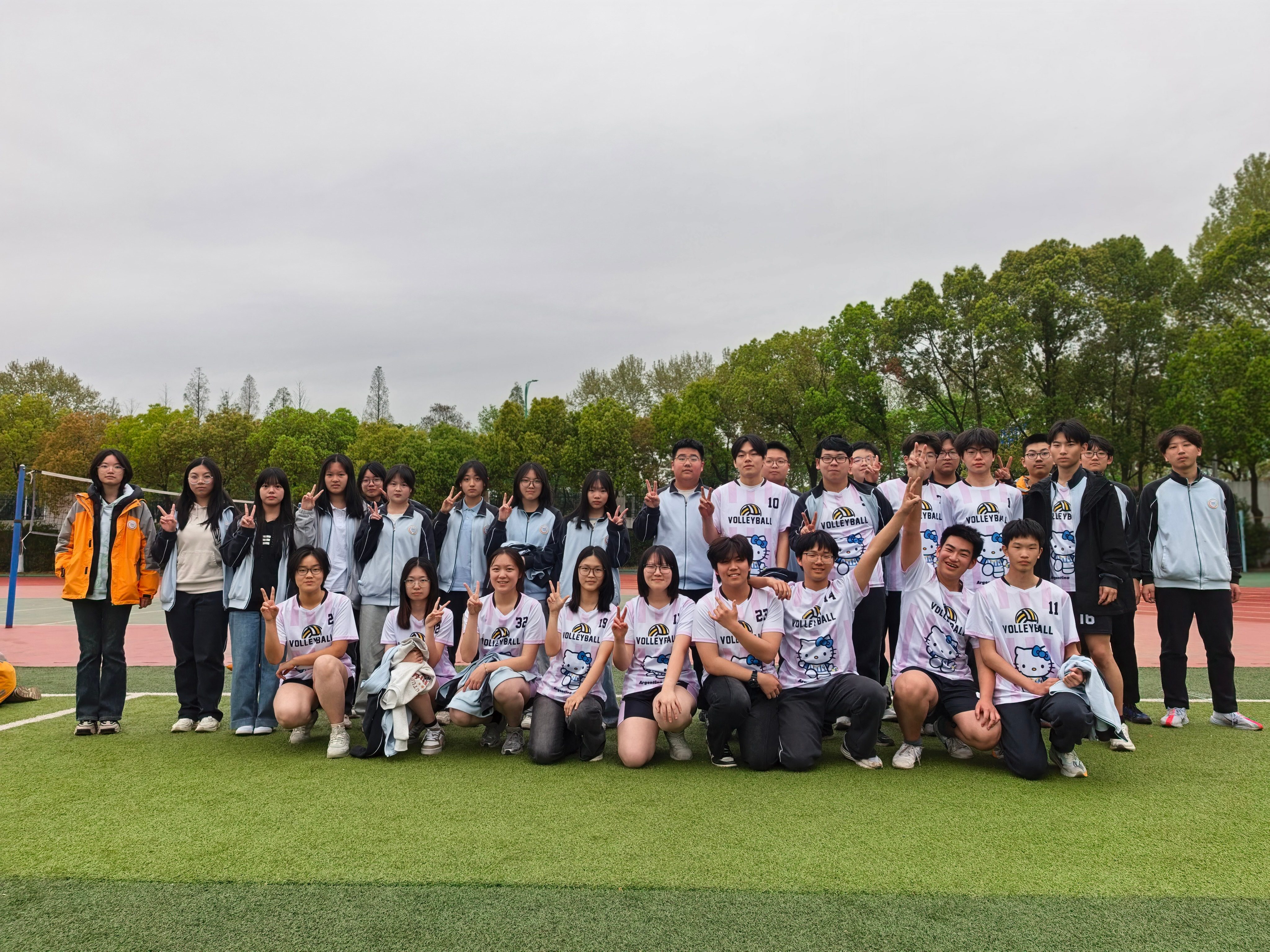 高一10班排球队